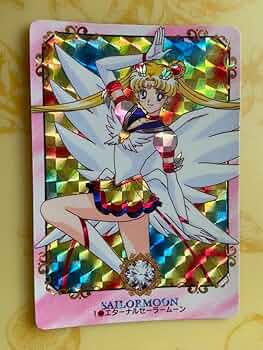 エターナルセーラームーン セーラースターズ ホログラムカード 未使用 メルカリ便 美少女戦士セーラームーン セーラースターズ カード エターナル